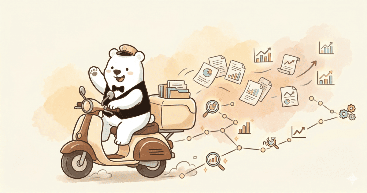 GA4レポート作成 最初のレポートを作る アイキャッチ画像