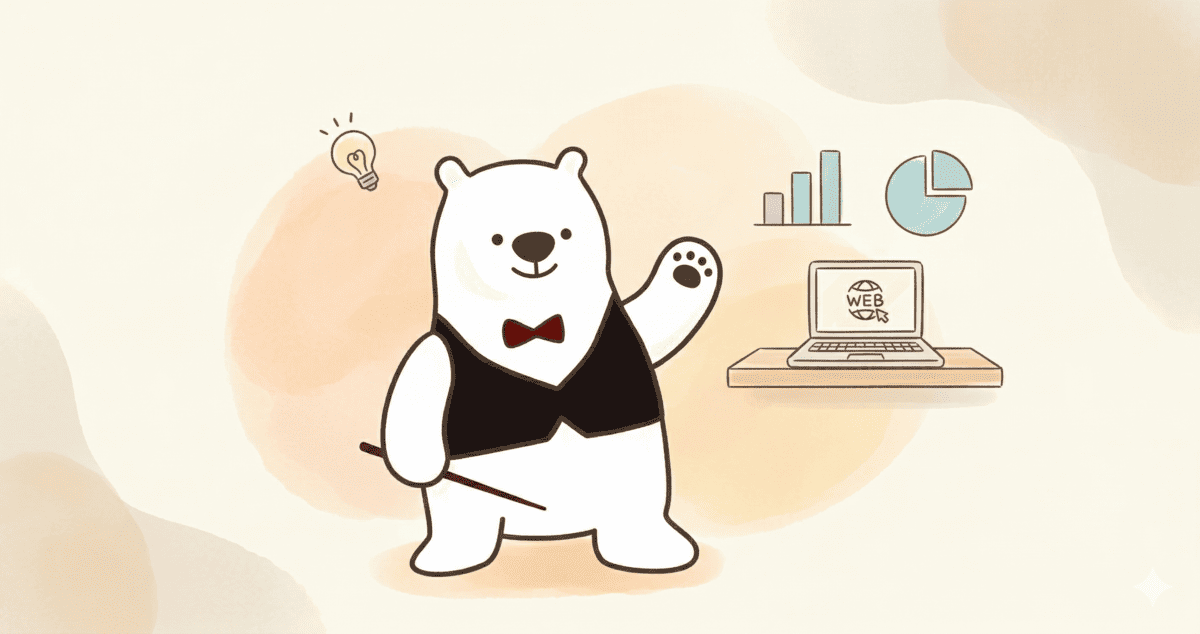 Hello Claude Code のHTMLページを作るアイキャッチ画像