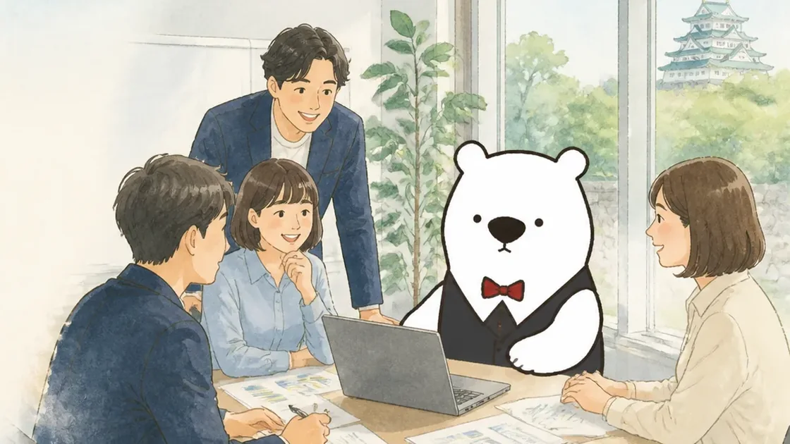 AI無料体験セミナー（90分）