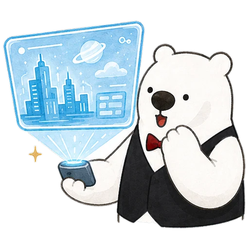街の画面とスマホを持つアルルさん