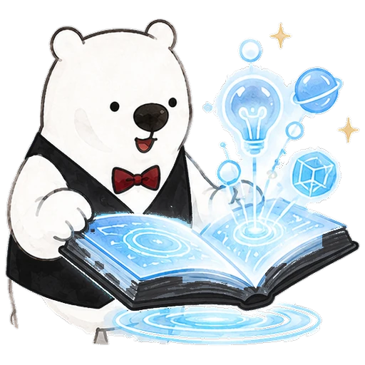 光る本を開いて学ぶアルルさん
