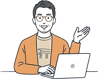 こんなご要望に対応しています