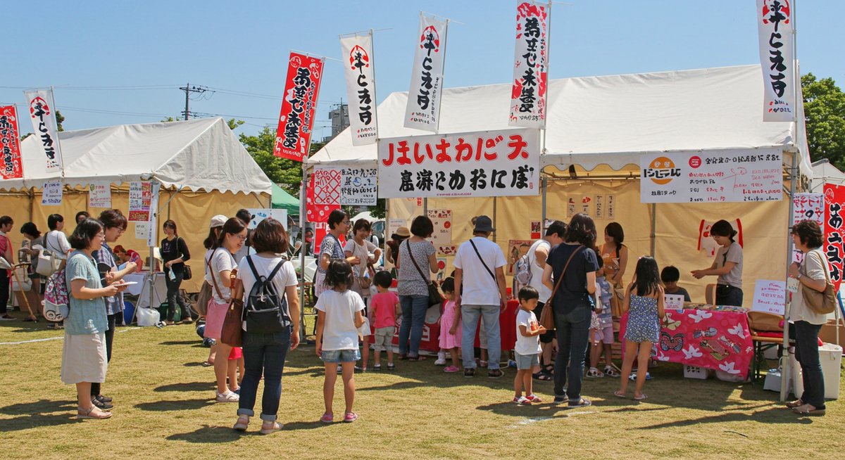 面白い 集客 方法
