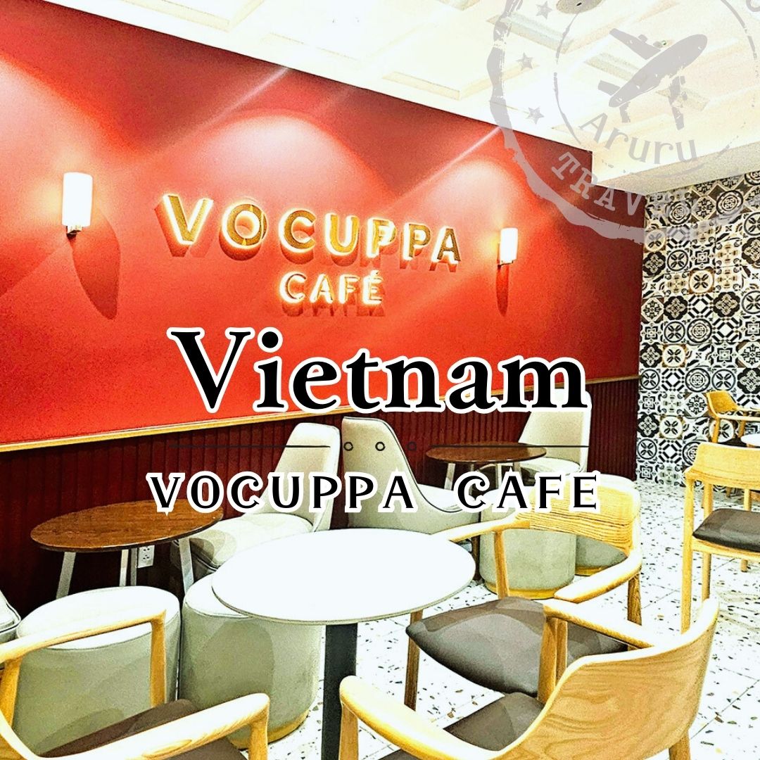 タンディン教会近くのカフェVOCUPPA