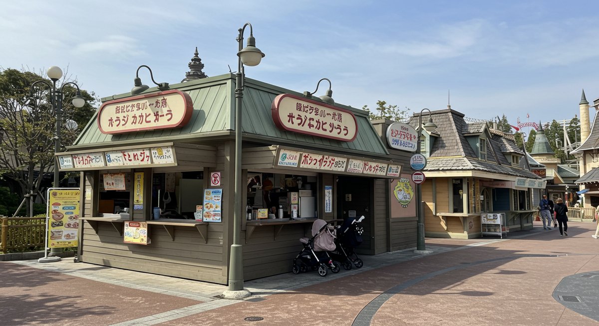東京ディズニーランド 世界の評価